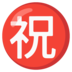 situs sbo Tidak heran Luo Tian dihargai oleh para tetua Akademi Cangxuan
